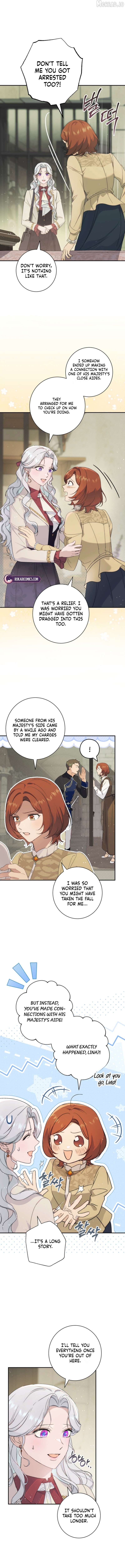 Read Unbeknownst to Me, I am Secretly Dating the Emperor Manga Online