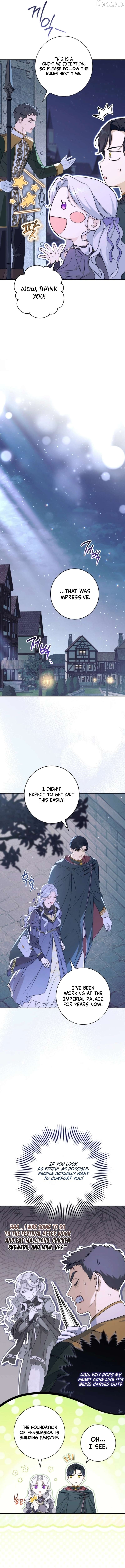 Read Unbeknownst to Me, I am Secretly Dating the Emperor Manga Online