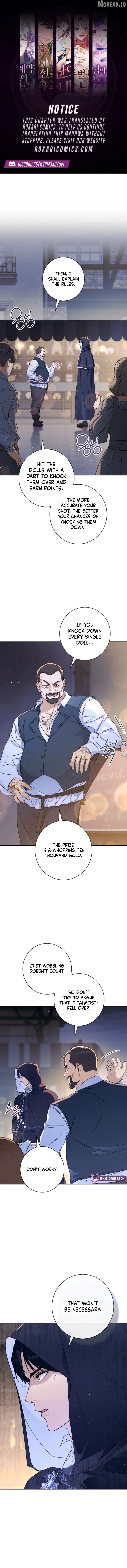 Read Unbeknownst to Me, I am Secretly Dating the Emperor Manga Online