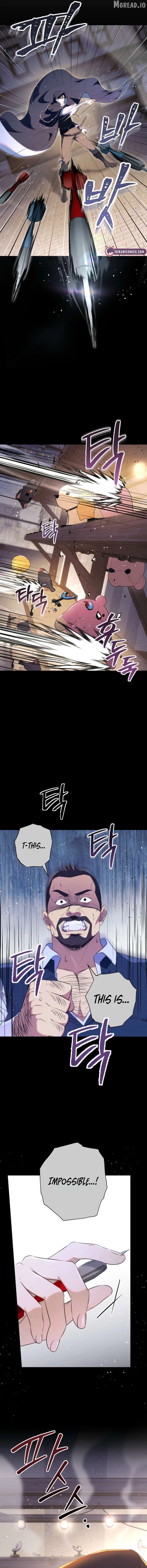 Read Unbeknownst to Me, I am Secretly Dating the Emperor Manga Online