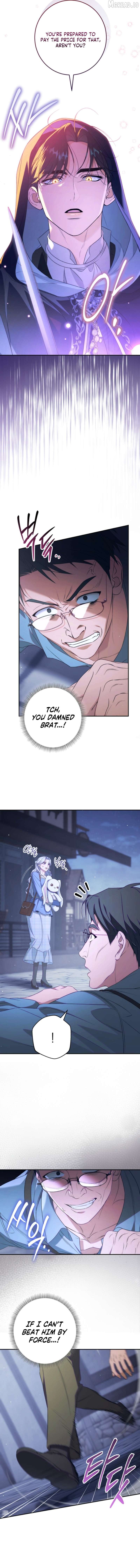 Read Unbeknownst to Me, I am Secretly Dating the Emperor Manga Online