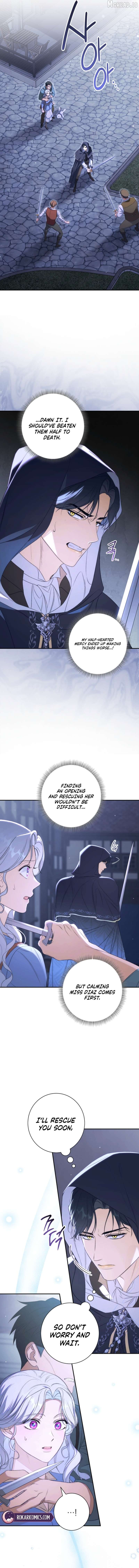 Read Unbeknownst to Me, I am Secretly Dating the Emperor Manga Online