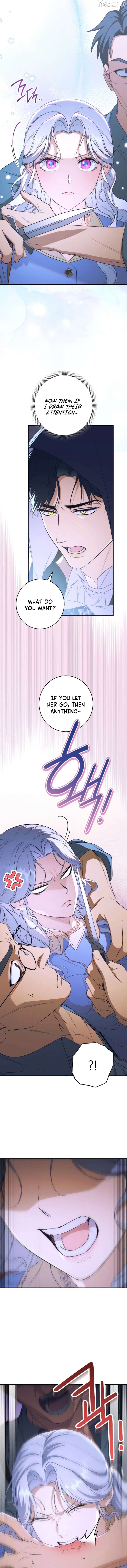 Read Unbeknownst to Me, I am Secretly Dating the Emperor Manga Online