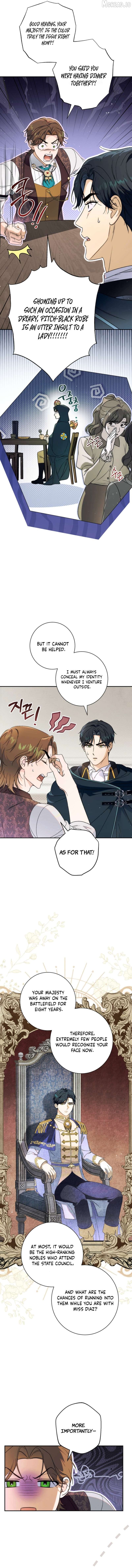 Read Unbeknownst to Me, I am Secretly Dating the Emperor Manga Online