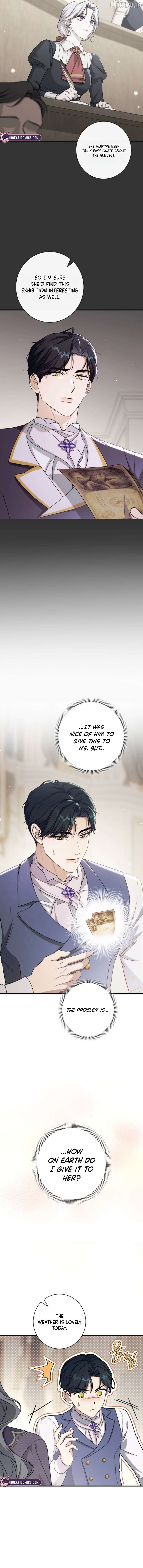 Read Unbeknownst to Me, I am Secretly Dating the Emperor Manga Online