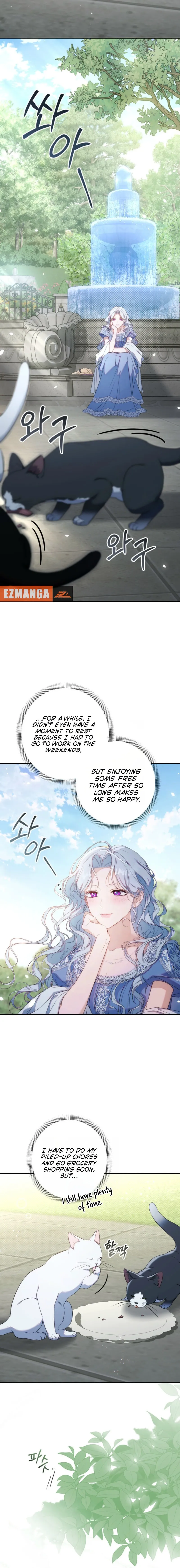 Read Unbeknownst to Me, I am Secretly Dating the Emperor Manga Online
