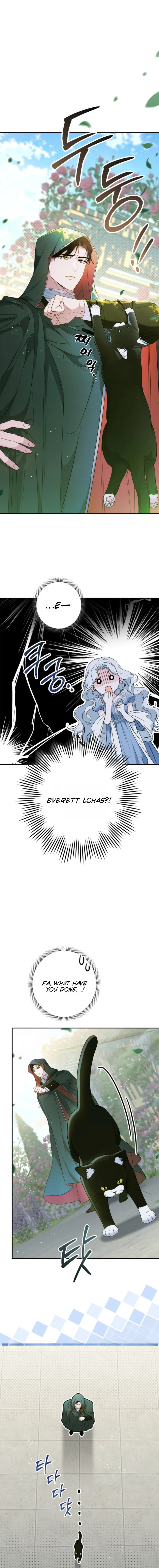Read Unbeknownst to Me, I am Secretly Dating the Emperor Manga Online