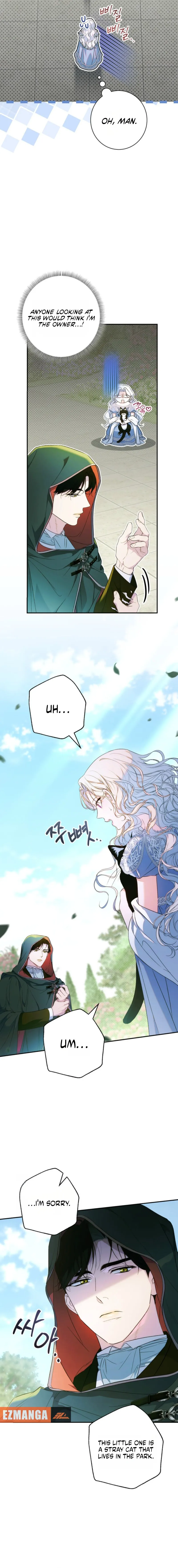 Read Unbeknownst to Me, I am Secretly Dating the Emperor Manga Online