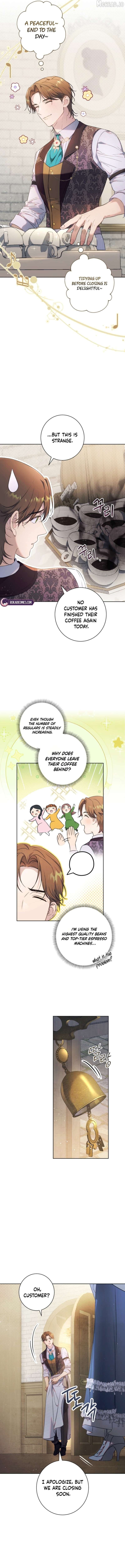 Read Unbeknownst to Me, I am Secretly Dating the Emperor Manga Online