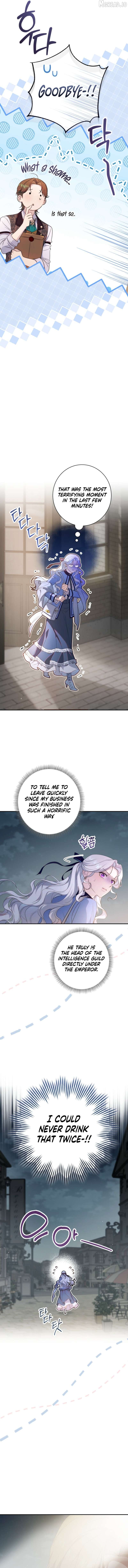 Read Unbeknownst to Me, I am Secretly Dating the Emperor Manga Online