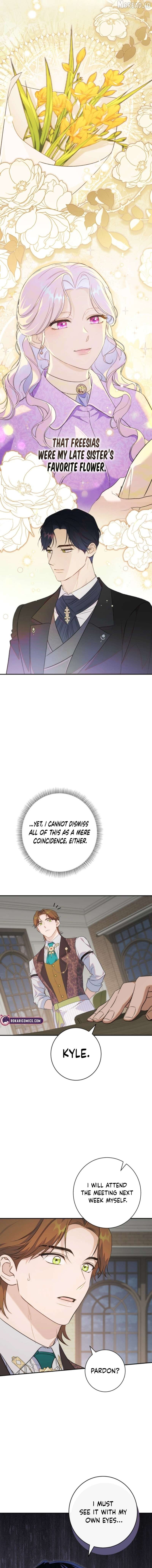 Read Unbeknownst to Me, I am Secretly Dating the Emperor Manga Online