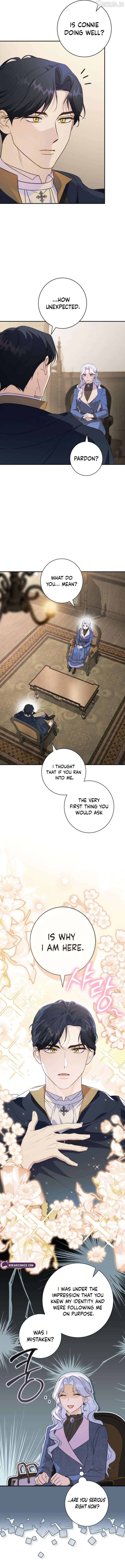 Read Unbeknownst to Me, I am Secretly Dating the Emperor Manga Online