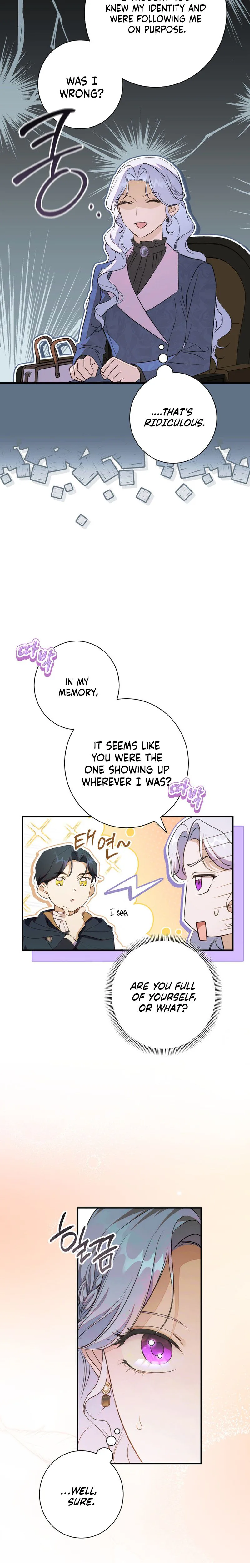 Read Unbeknownst to Me, I am Secretly Dating the Emperor Manga Online
