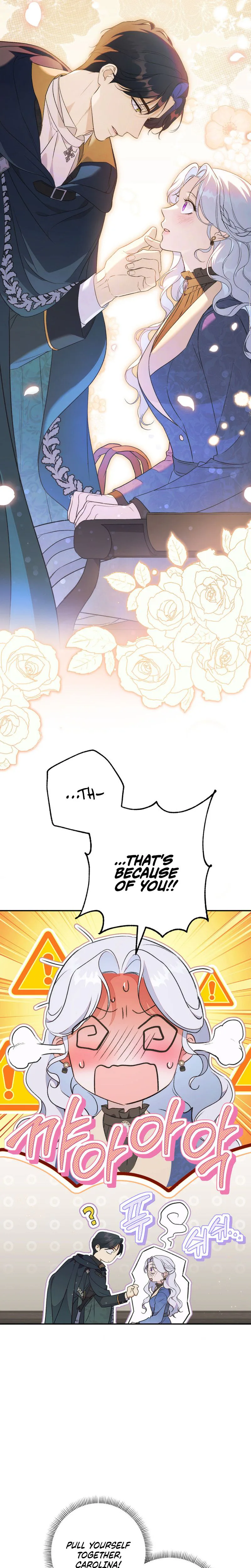 Read Unbeknownst to Me, I am Secretly Dating the Emperor Manga Online