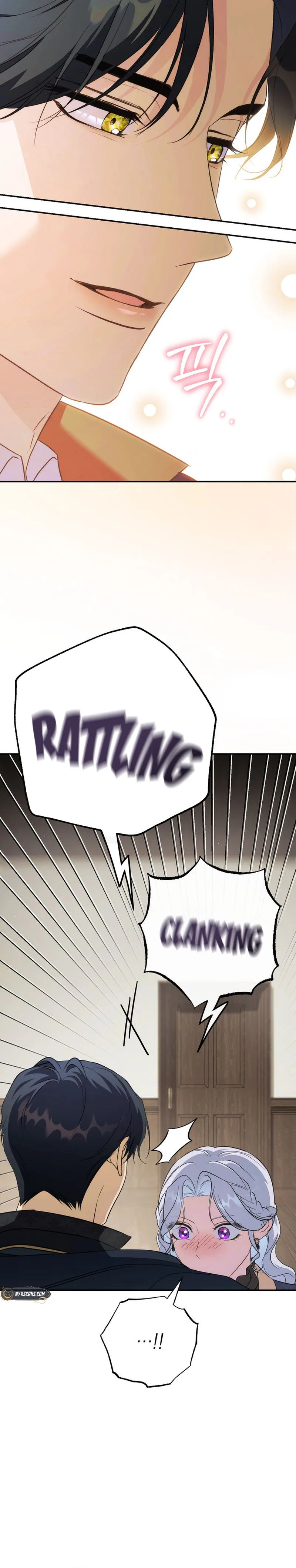 Read Unbeknownst to Me, I am Secretly Dating the Emperor Manga Online