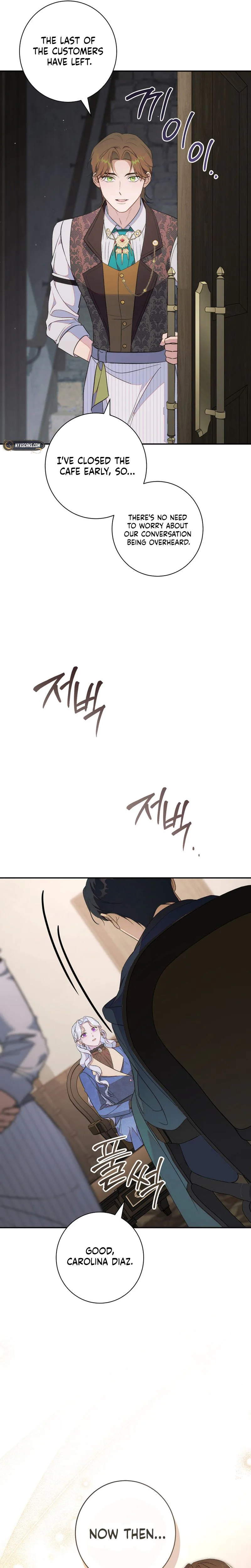 Read Unbeknownst to Me, I am Secretly Dating the Emperor Manga Online