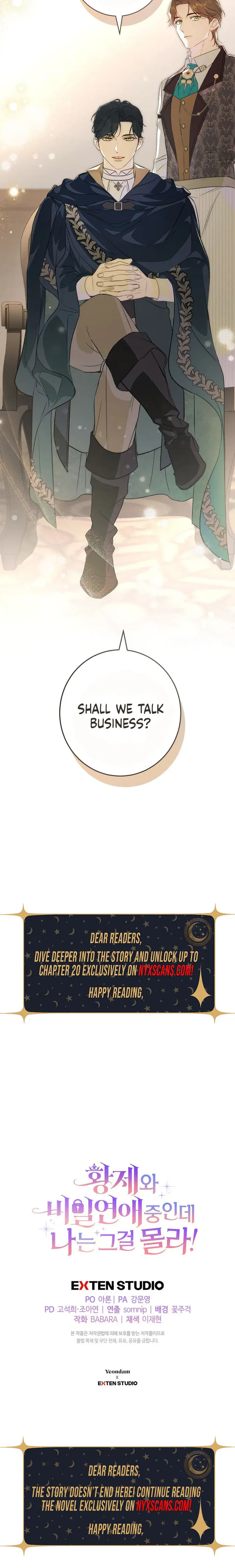 Read Unbeknownst to Me, I am Secretly Dating the Emperor Manga Online