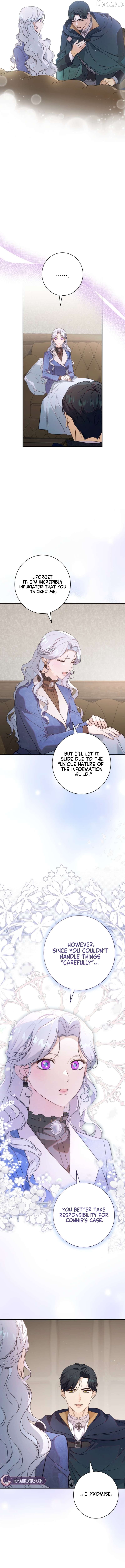 Read Unbeknownst to Me, I am Secretly Dating the Emperor Manga Online
