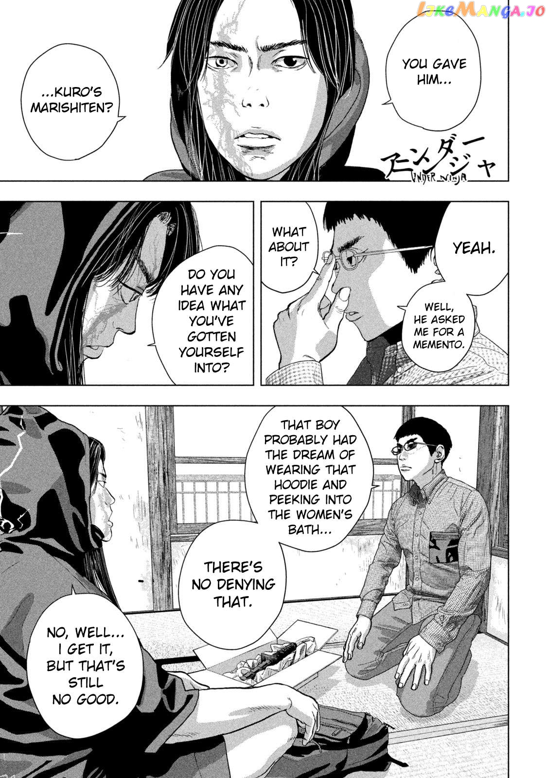 Read Under Ninja EN Manga Online