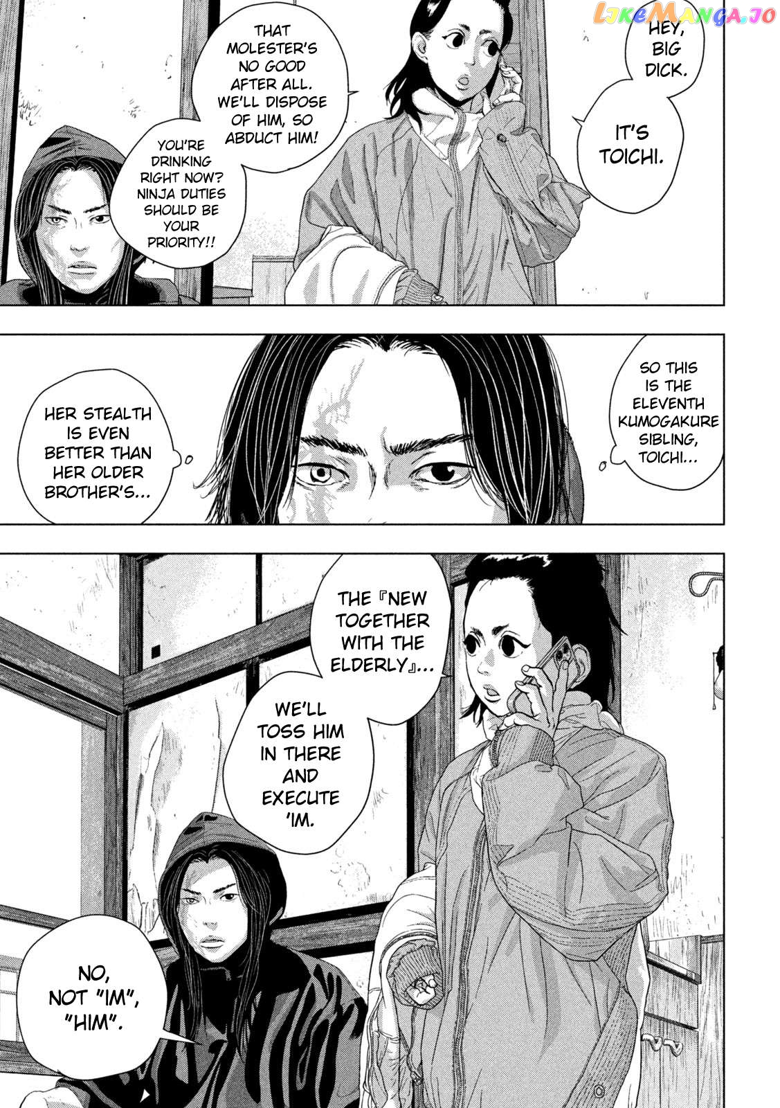Read Under Ninja EN Manga Online