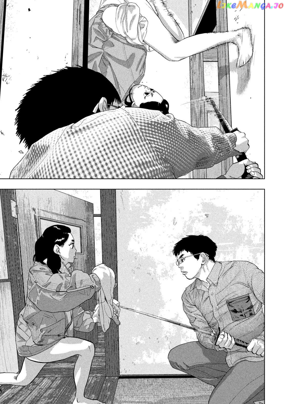 Read Under Ninja EN Manga Online