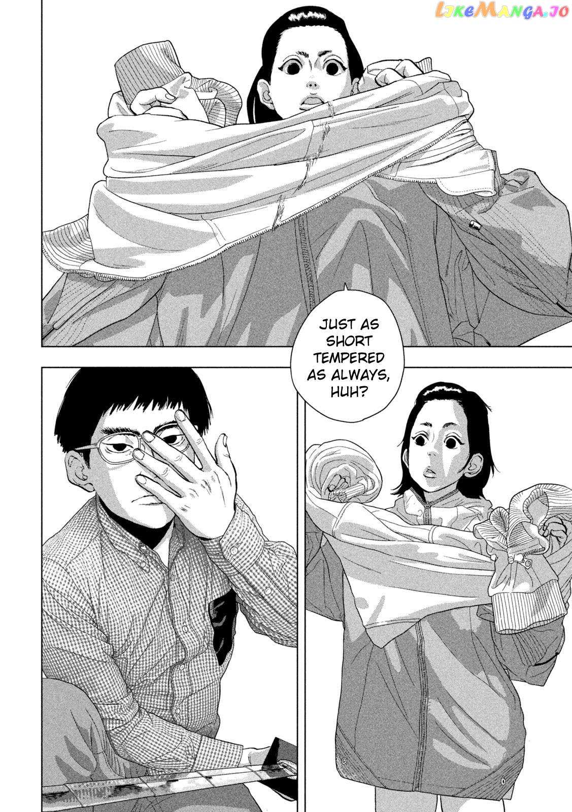 Read Under Ninja EN Manga Online