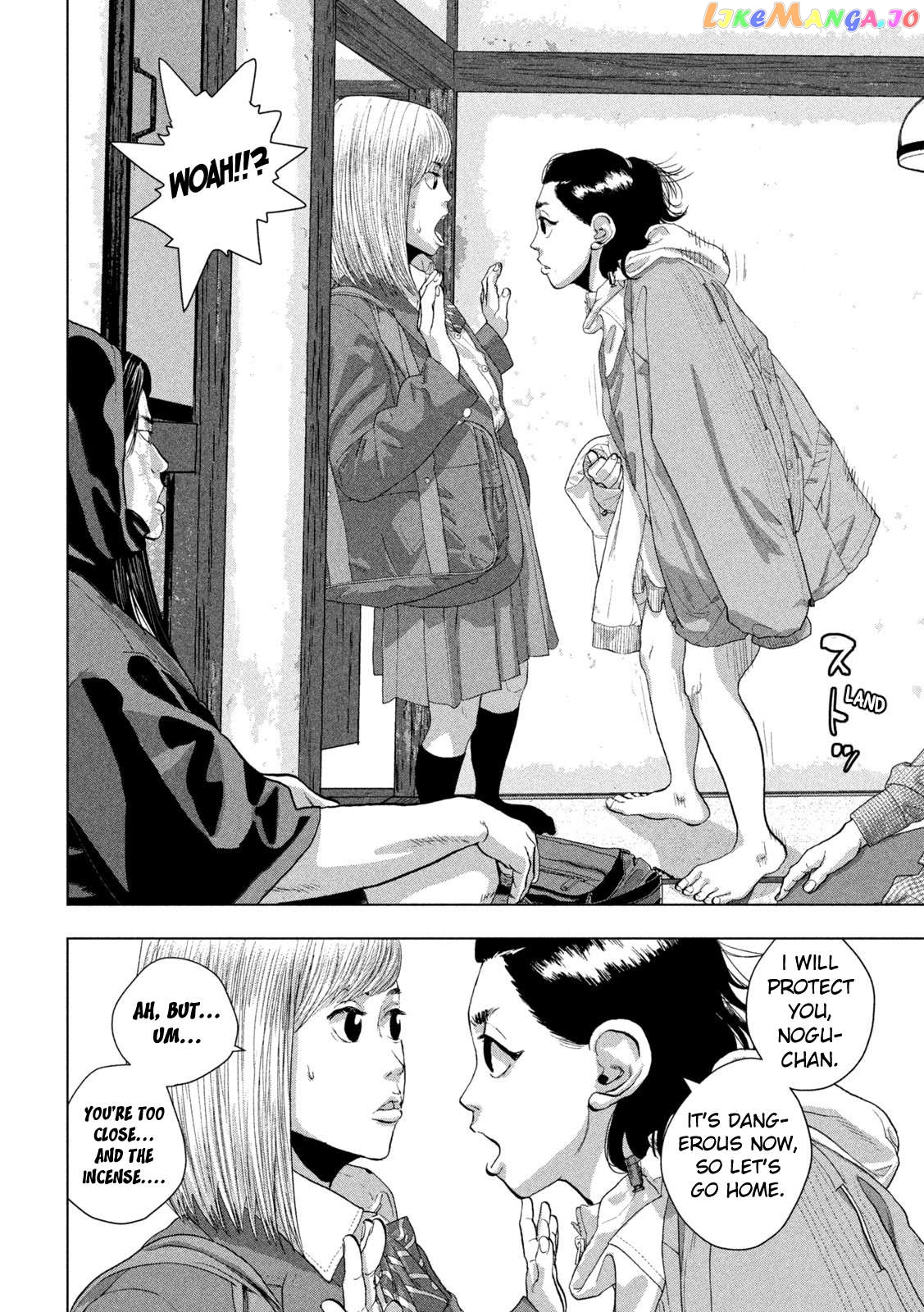 Read Under Ninja EN Manga Online