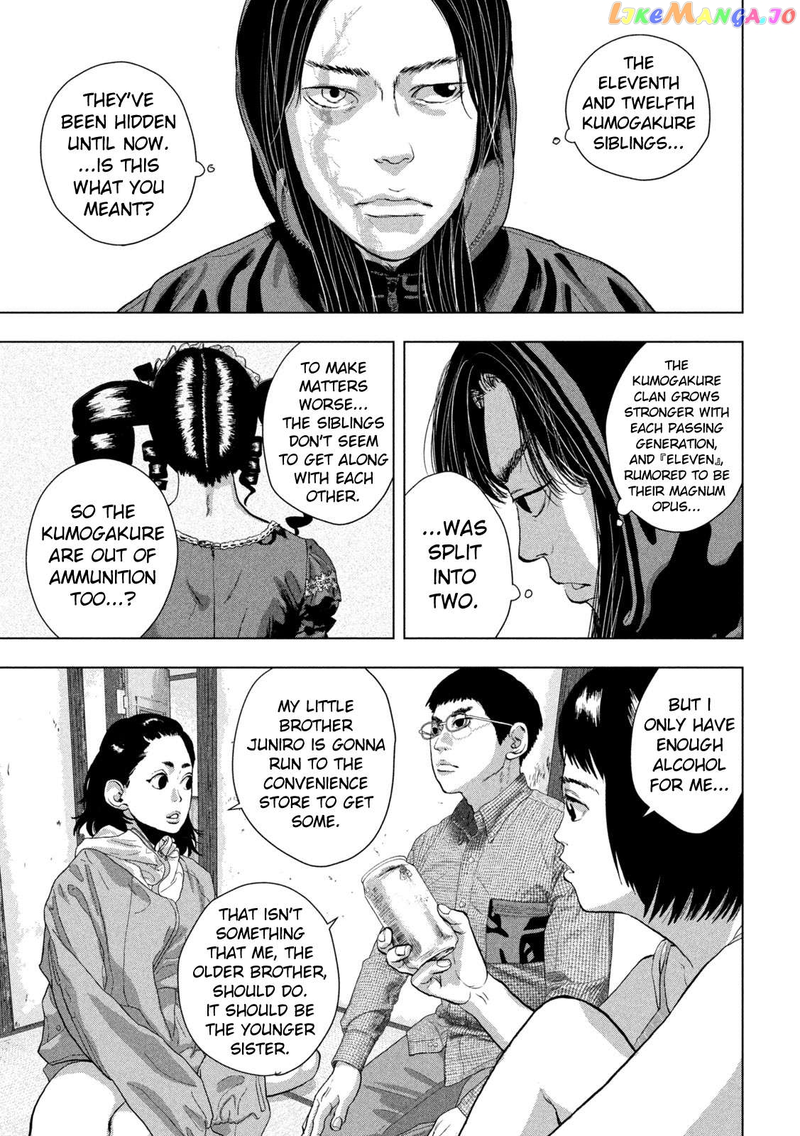 Read Under Ninja EN Manga Online