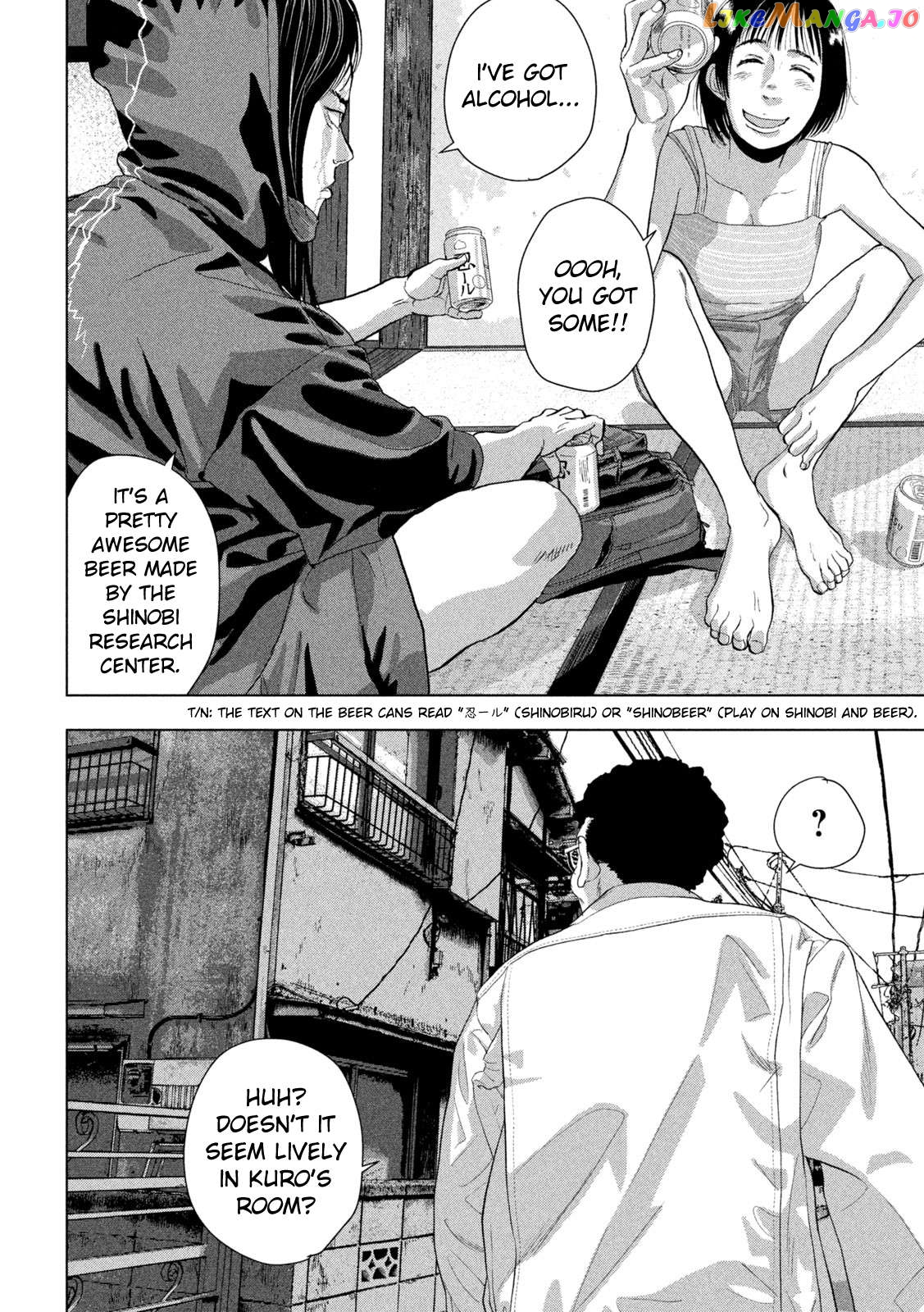 Read Under Ninja EN Manga Online