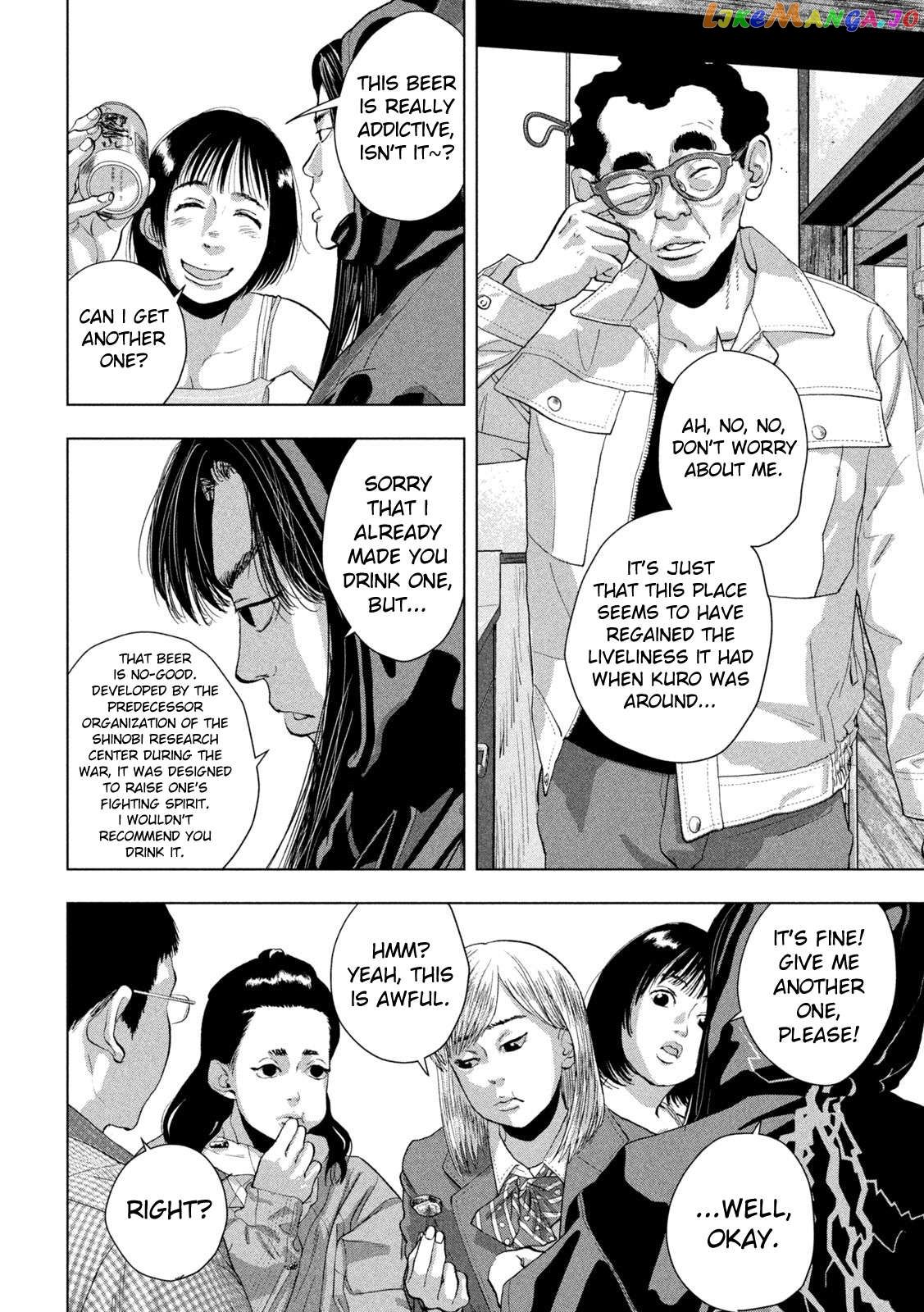 Read Under Ninja EN Manga Online