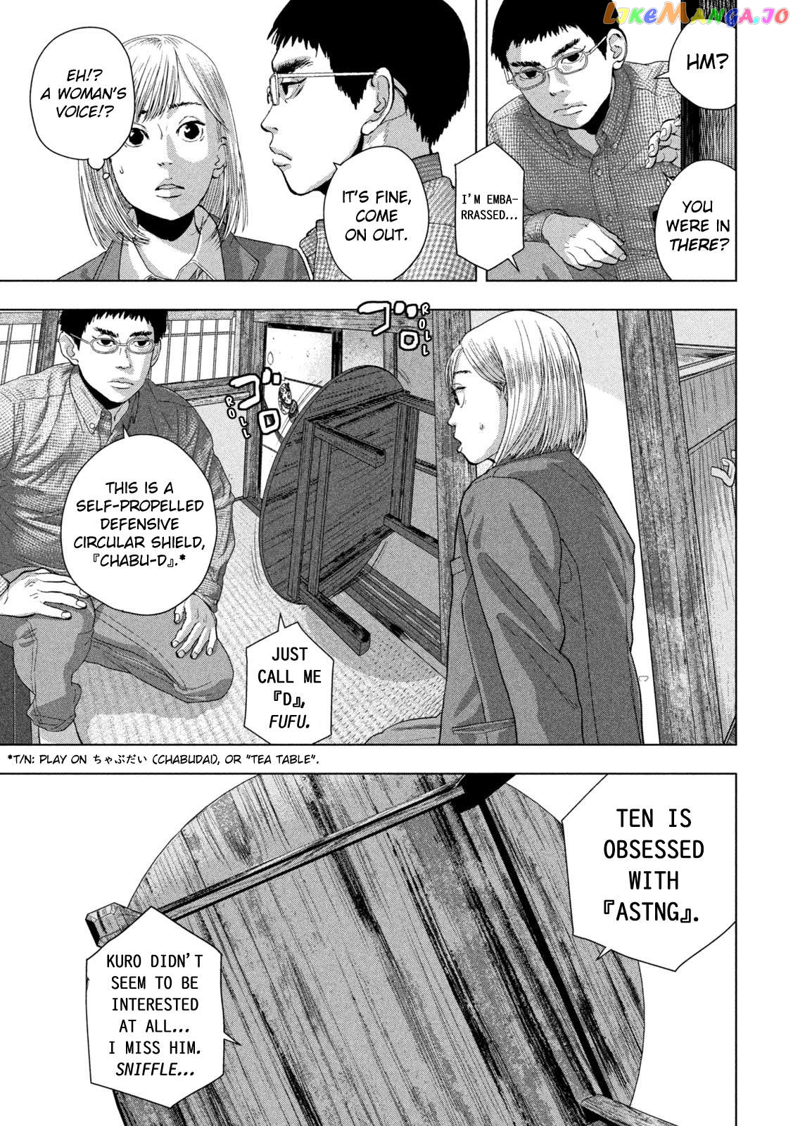 Read Under Ninja EN Manga Online