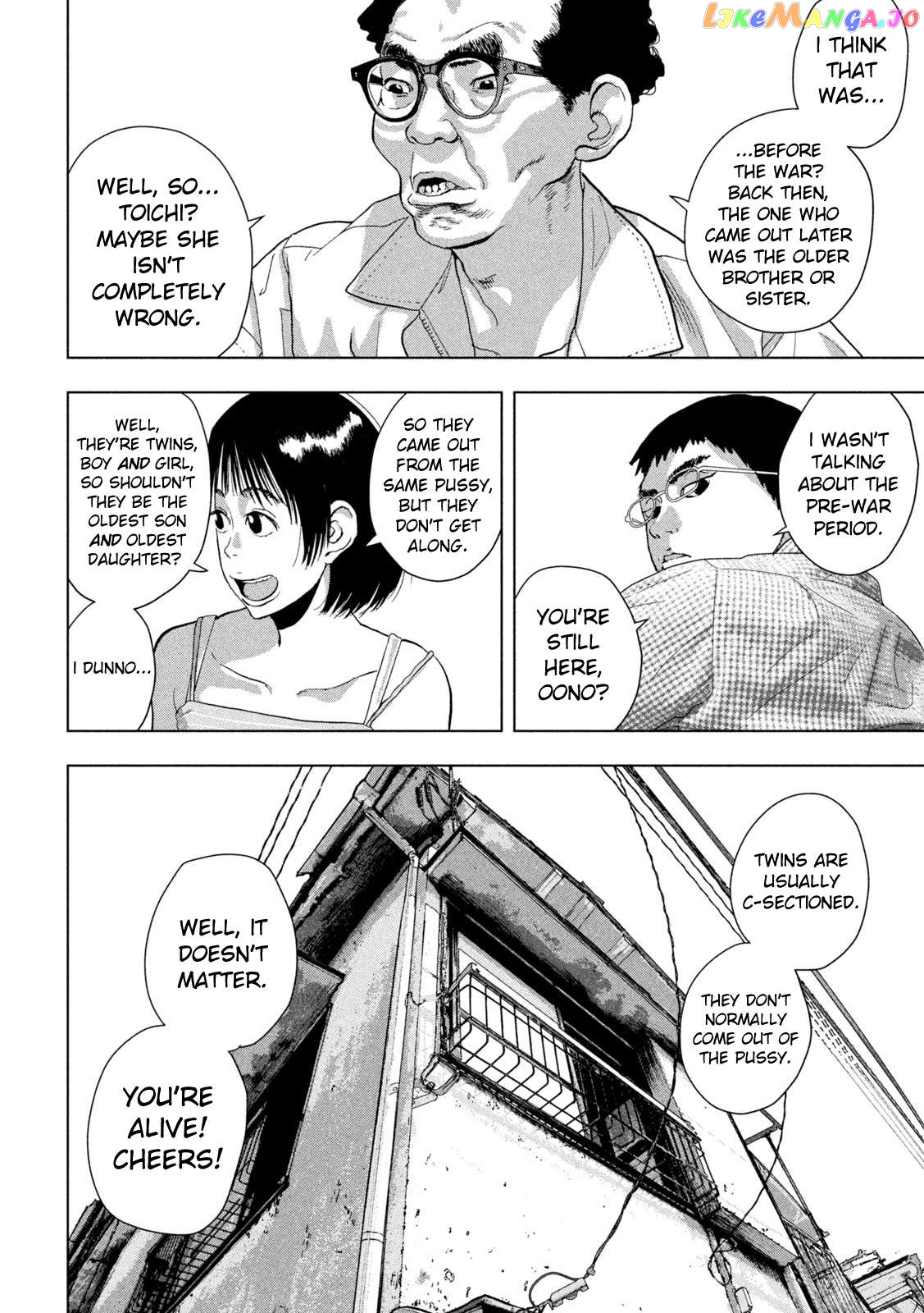 Read Under Ninja EN Manga Online