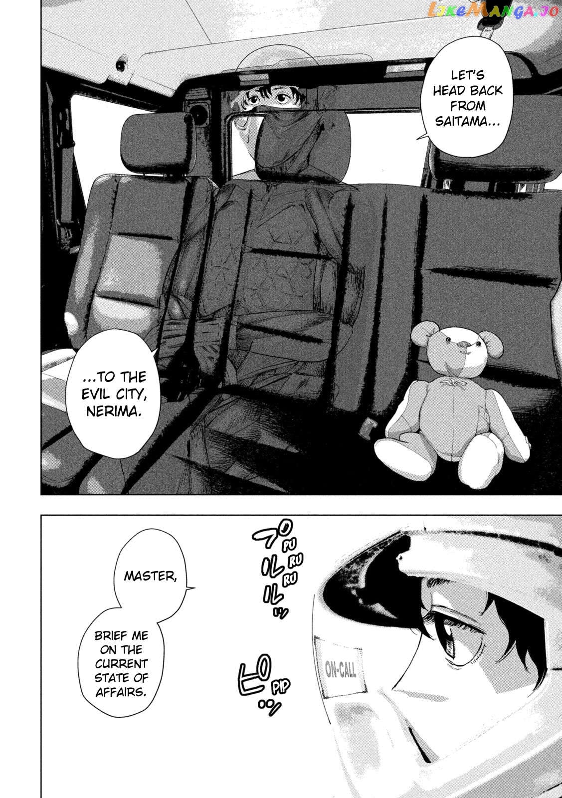 Read Under Ninja EN Manga Online