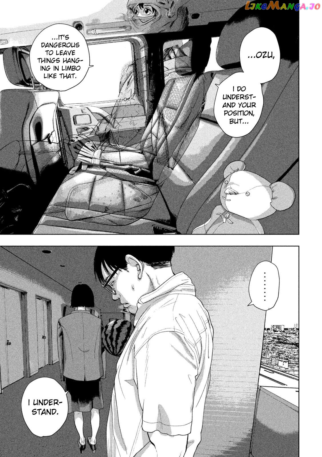 Read Under Ninja EN Manga Online