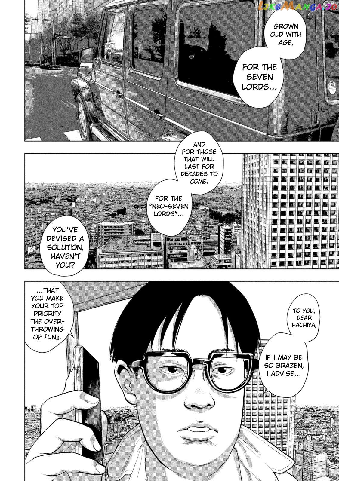 Read Under Ninja EN Manga Online
