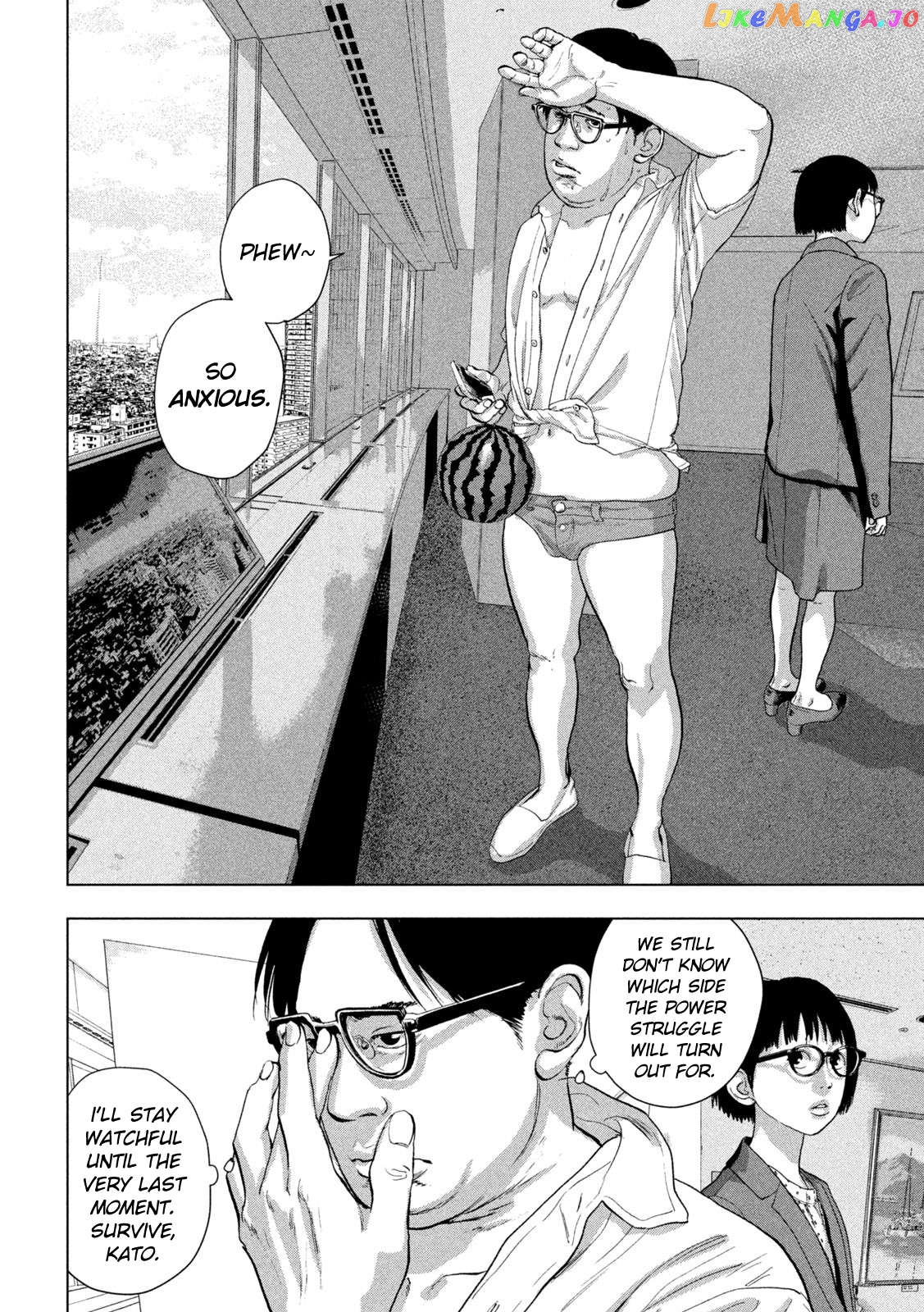Read Under Ninja EN Manga Online