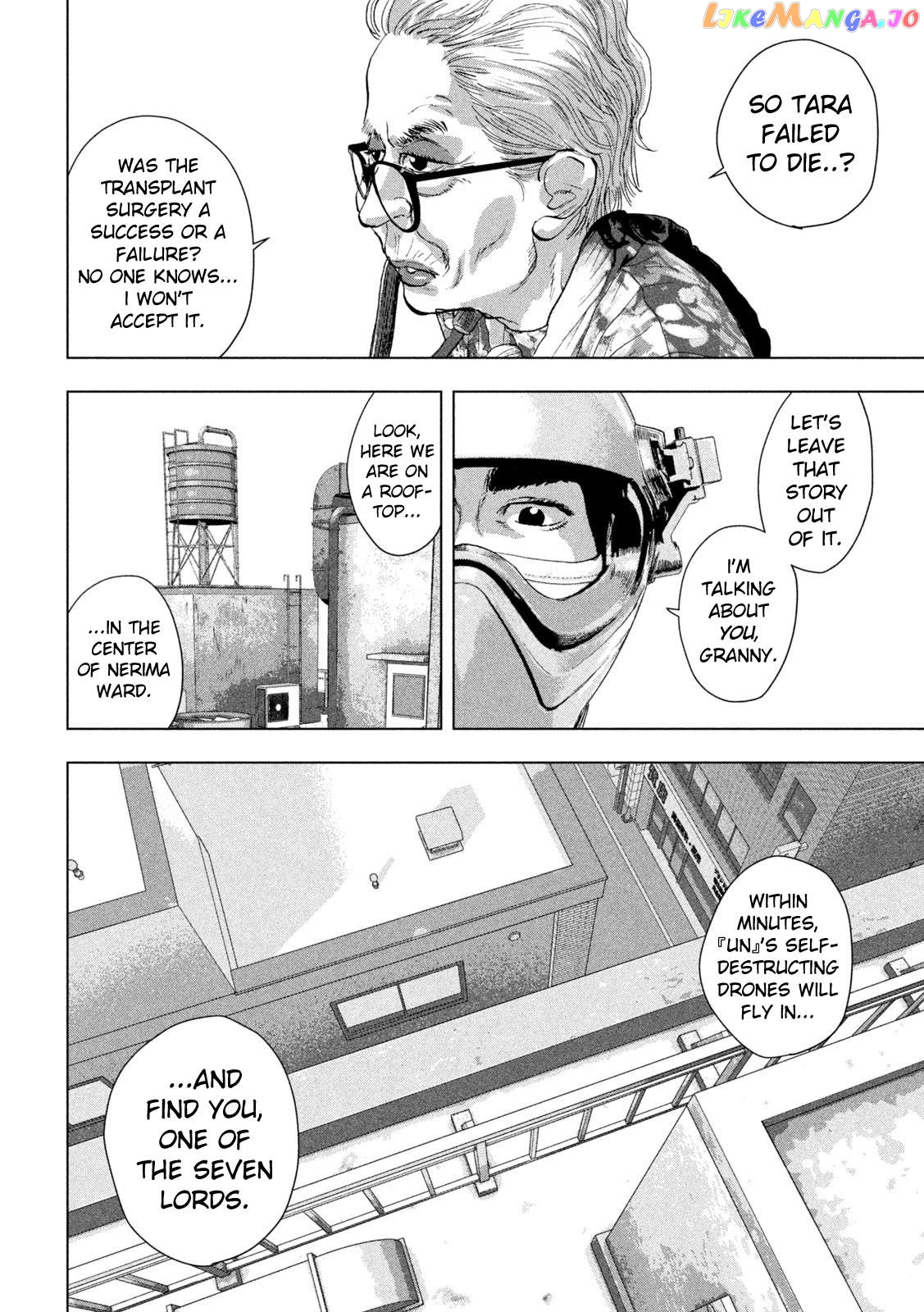 Read Under Ninja EN Manga Online
