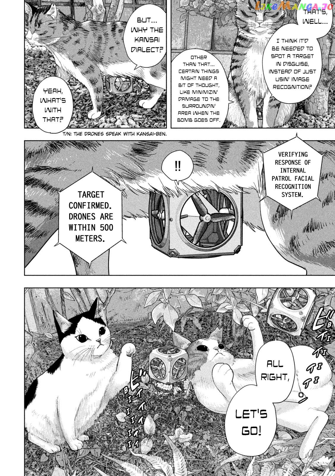 Read Under Ninja EN Manga Online