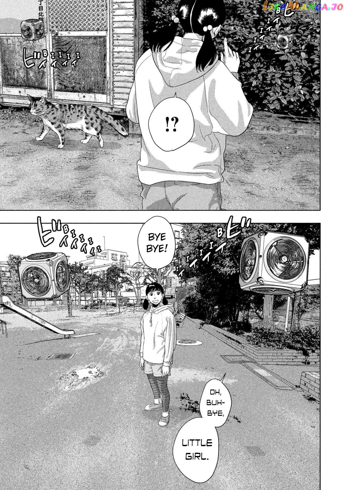 Read Under Ninja EN Manga Online
