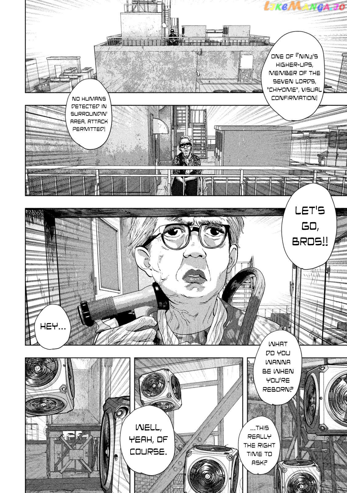 Read Under Ninja EN Manga Online