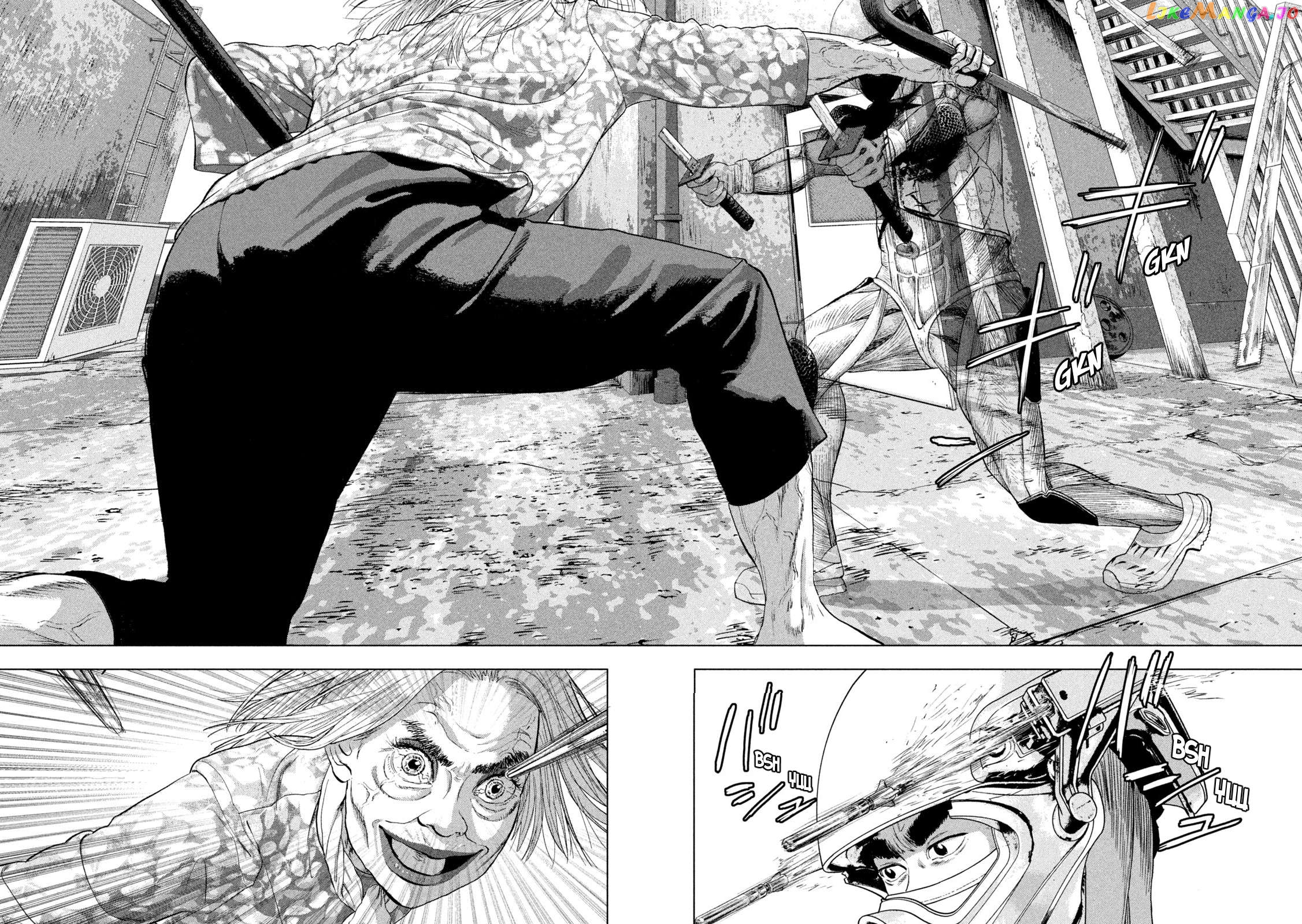 Read Under Ninja EN Manga Online