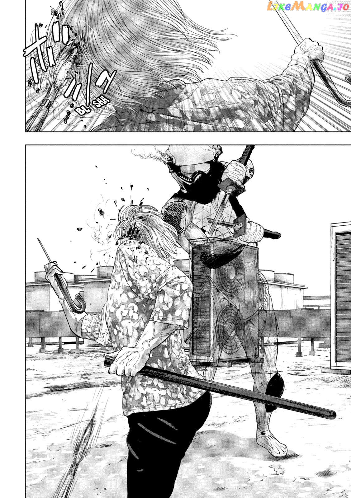 Read Under Ninja EN Manga Online