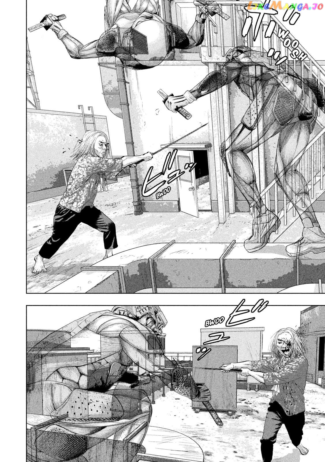 Read Under Ninja EN Manga Online