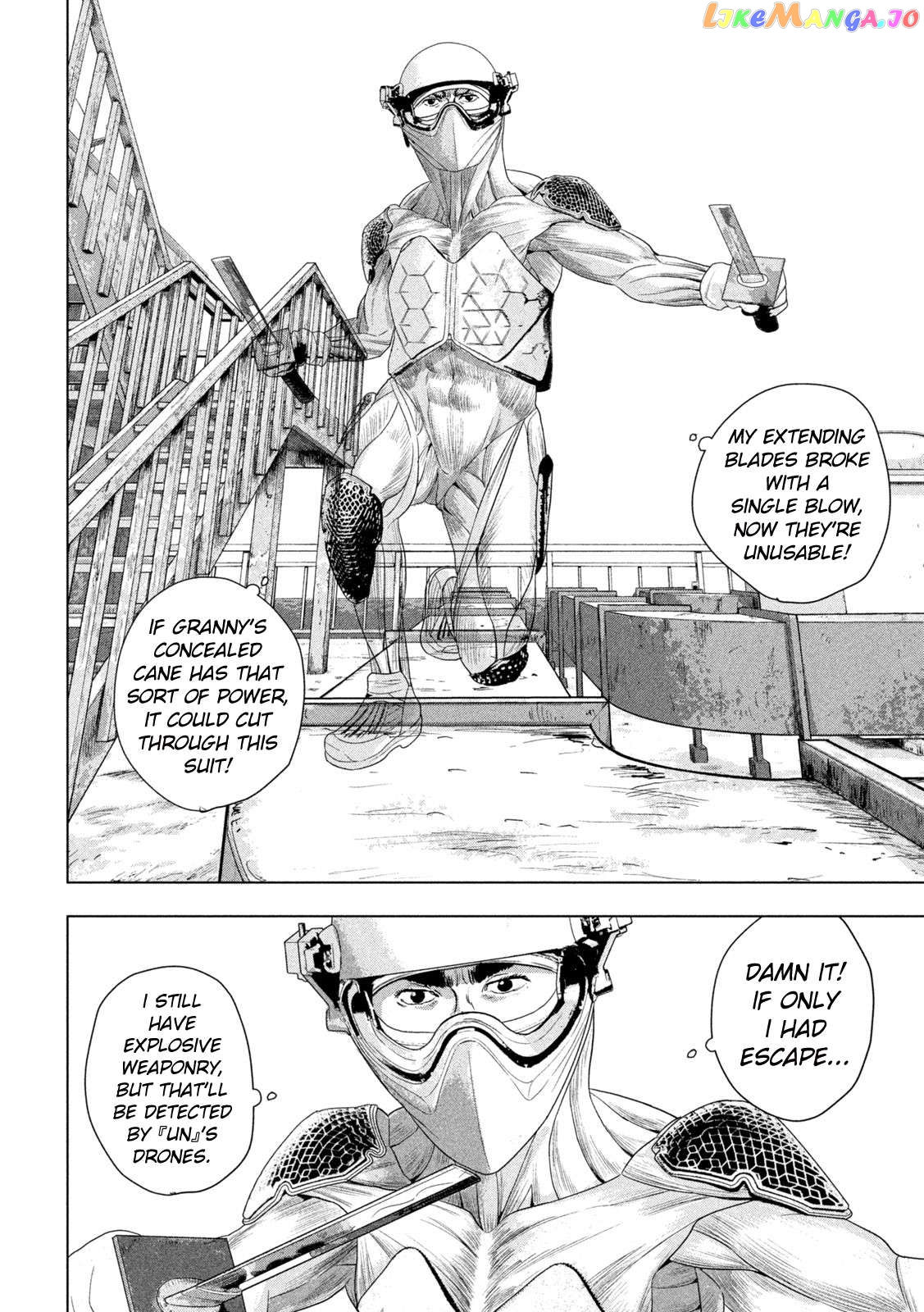 Read Under Ninja EN Manga Online