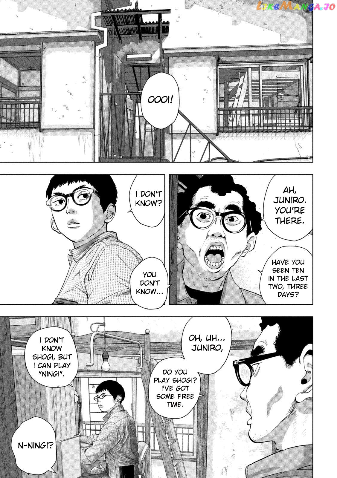 Read Under Ninja EN Manga Online