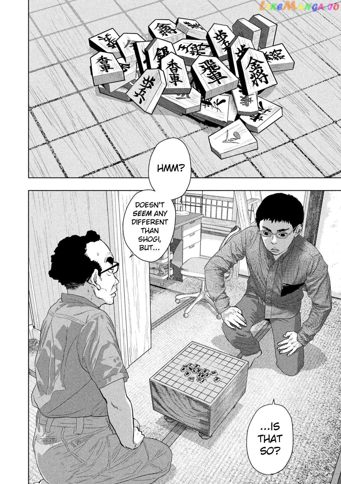 Read Under Ninja EN Manga Online