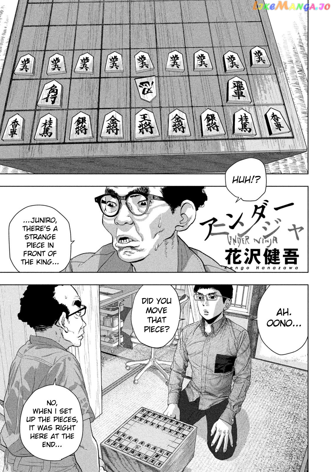 Read Under Ninja EN Manga Online