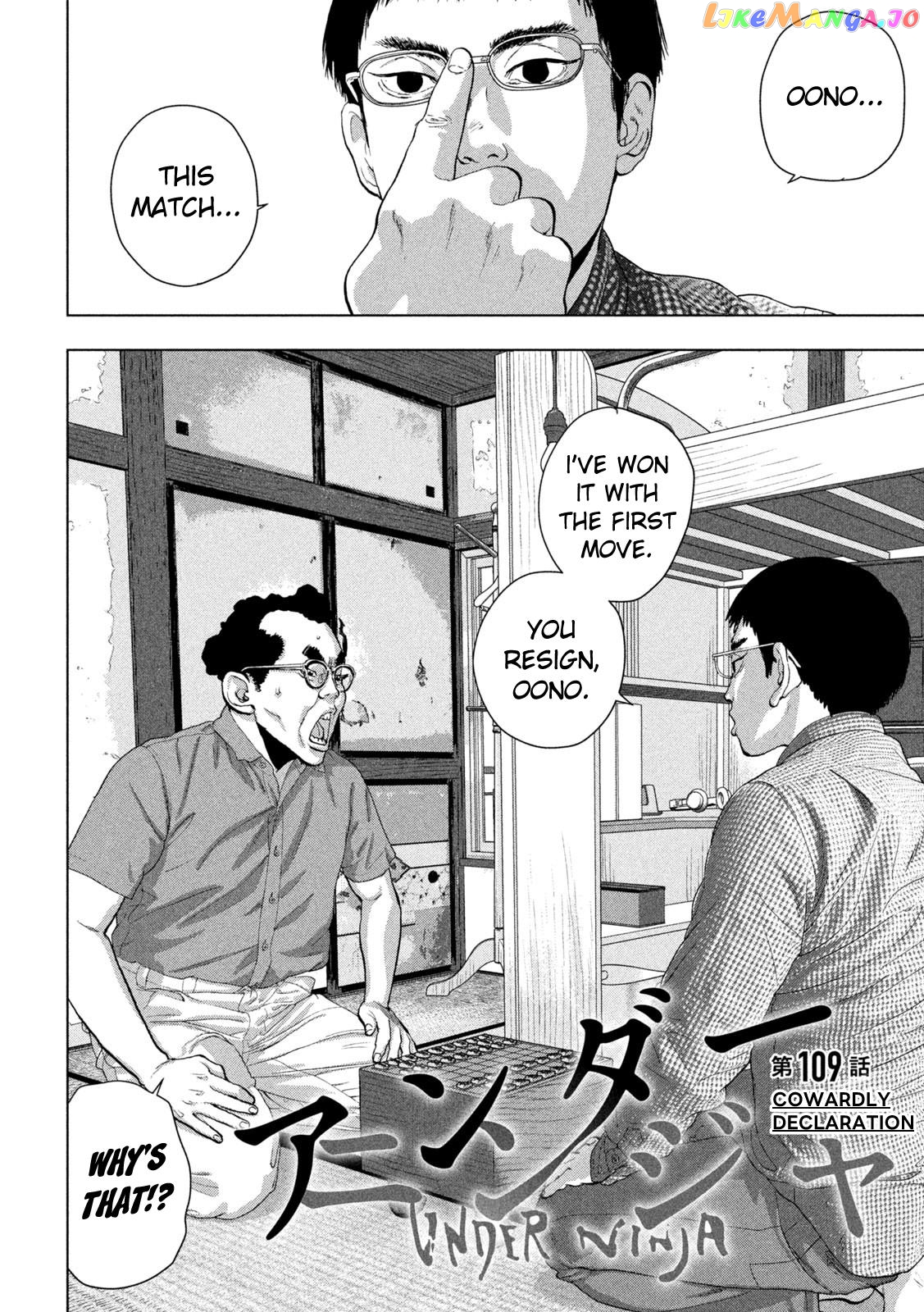 Read Under Ninja EN Manga Online