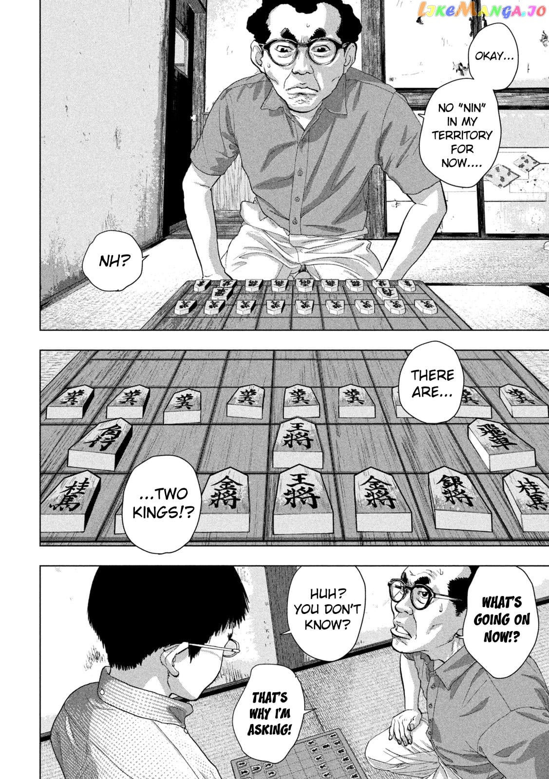 Read Under Ninja EN Manga Online