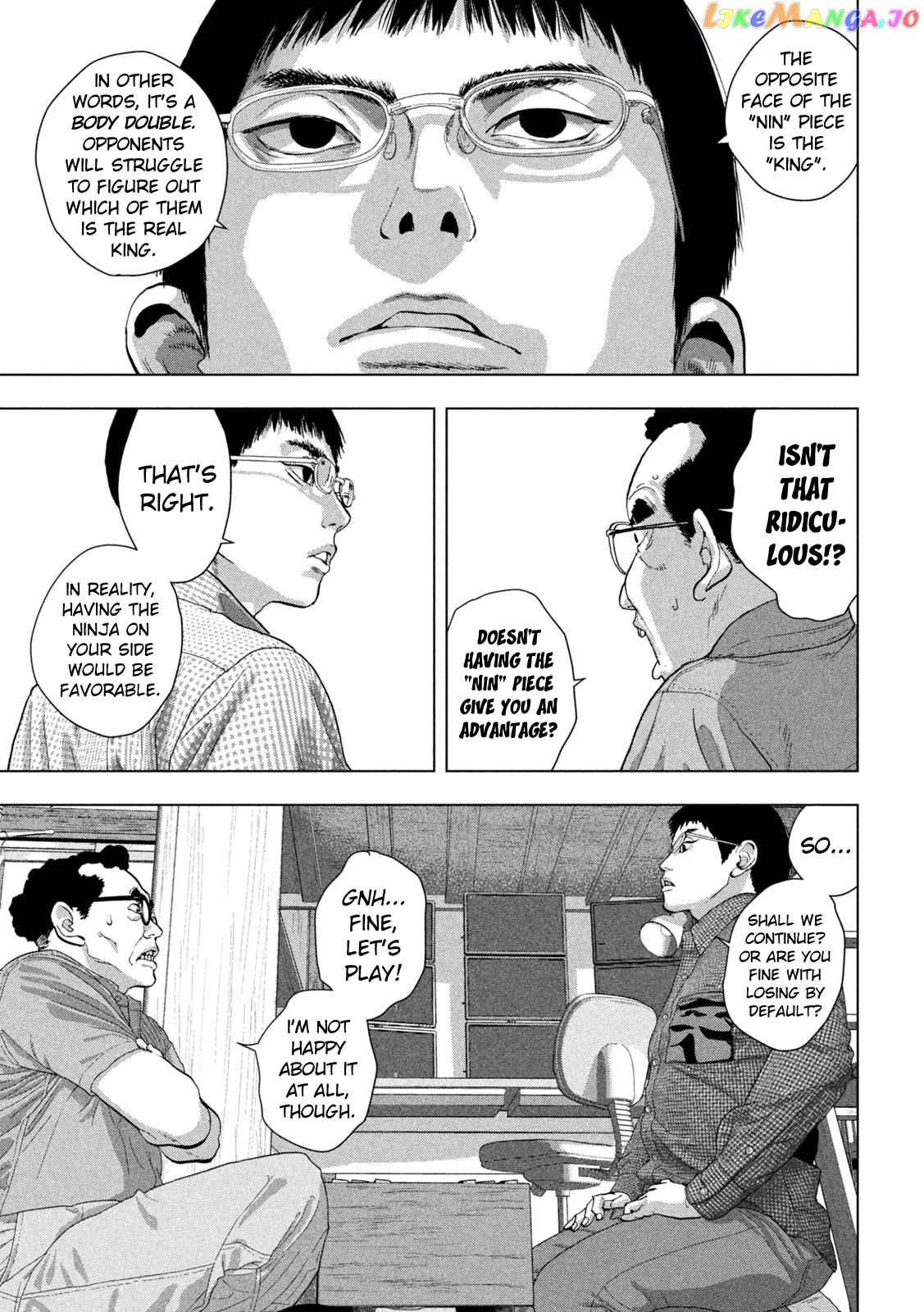 Read Under Ninja EN Manga Online